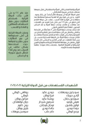 photo_2025-05-03_09-23-23