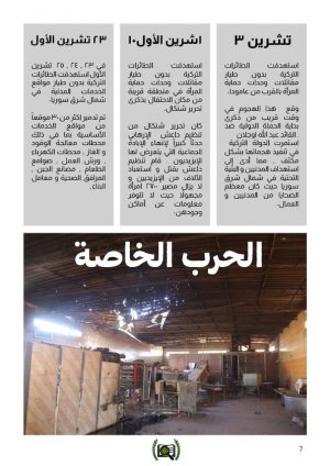 photo_2025-05-03_09-24-00