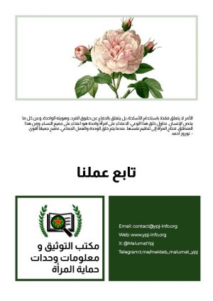 photo_2025-05-03_09-24-17